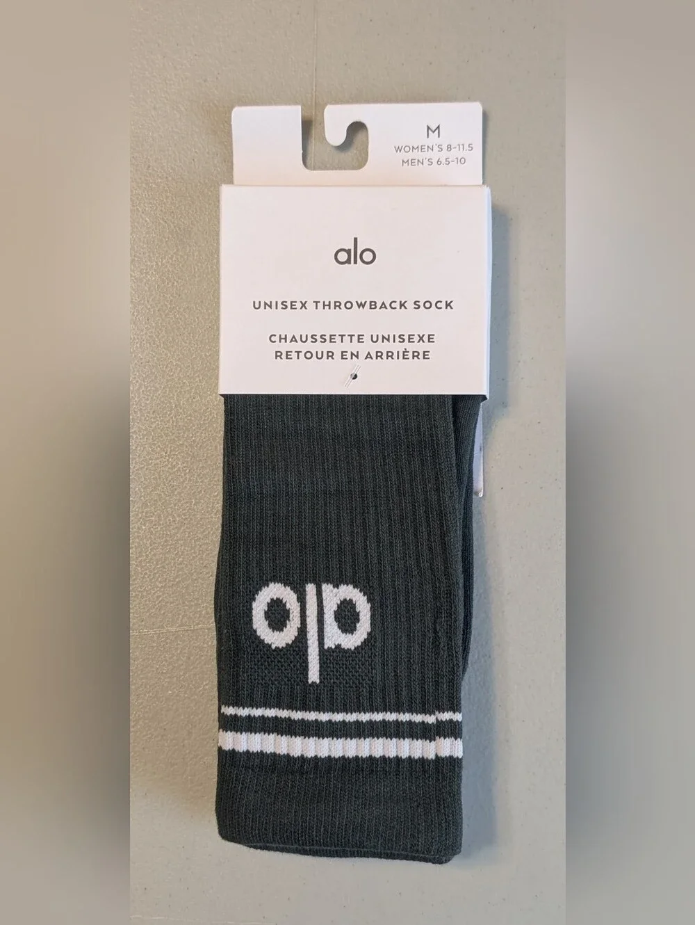 New alo yoga green socks, medium